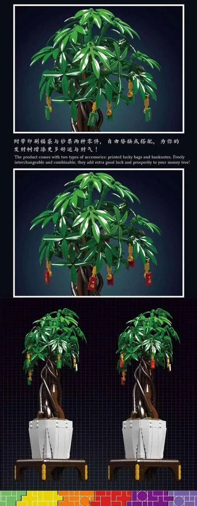 Stavebnice Stromek Štestí Mould King 10063S