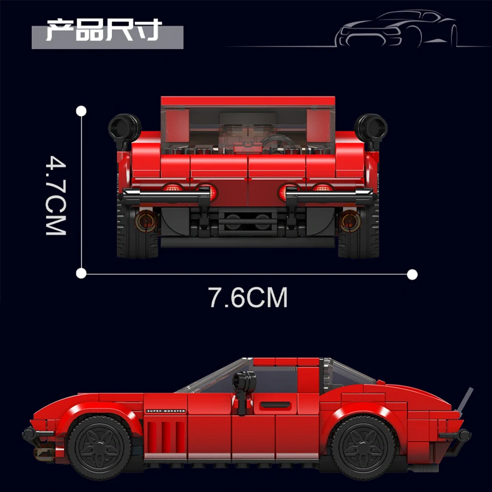 Stavebnice Corvette Stingray Mould King 27034