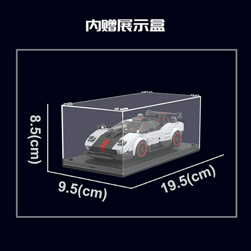 Stavebnice Pagani Zonda S Mould King 27030