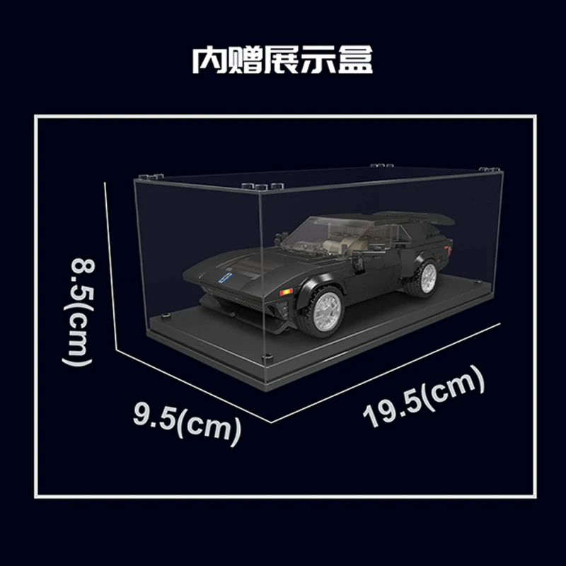 Stavebnice PTRA GTS-5 Mould King 27032